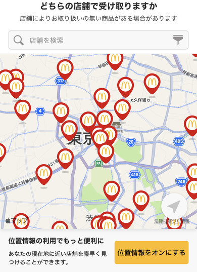 �}�N�h�i���h�u�n�b�s�[�Z�b�g�v���o�C���I�[�_�[