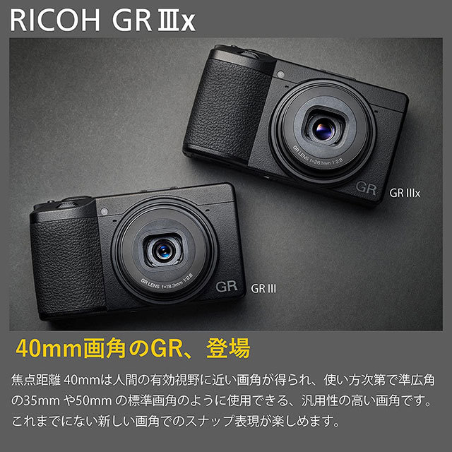 アウトレット RICOH GV-3 光学ファインダー 40mm - カメラ