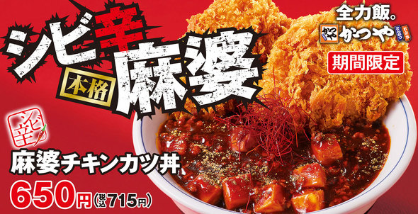 �V�r�h���k�`�L���J�c