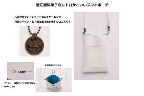 󓇎Ёuߍ]mَqX g킢X}z|[` BOOKv