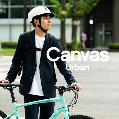 自転車用ヘルメット おすすめ5選 普段着にも合わせやすいカジュアルなデザインをピックアップ 22年7月版 Fav Log By Itmedia