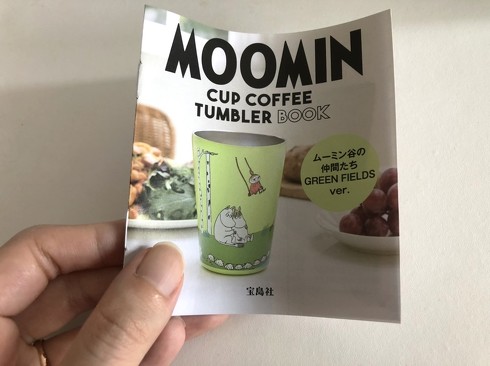 󓇎ЁuMOOMIN CUP COFFEE TUMBLER BOOKv