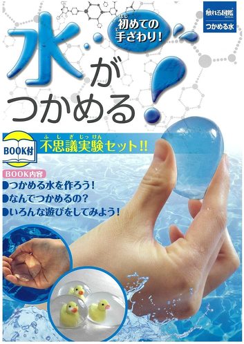 CuG^[vCYuG} ߂鐅v