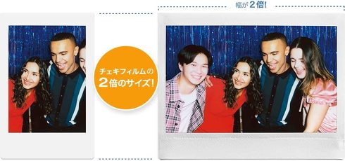 xmtCuinstax WIDE 300v