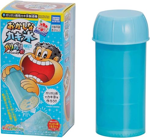 ^Jg~[A[cuȃJLX KKN \[_Fv