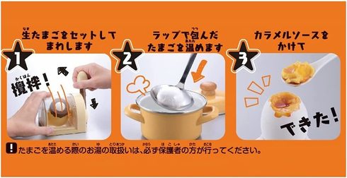 ^Jg~[A[cuOcXC[c ܂܂邲ƃvv