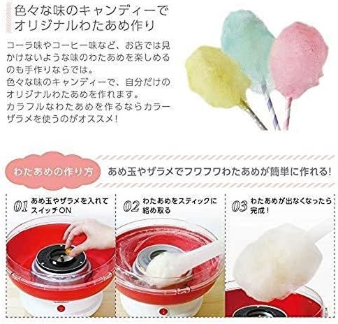 C\u킽߃[J[wXC[gNEhxv