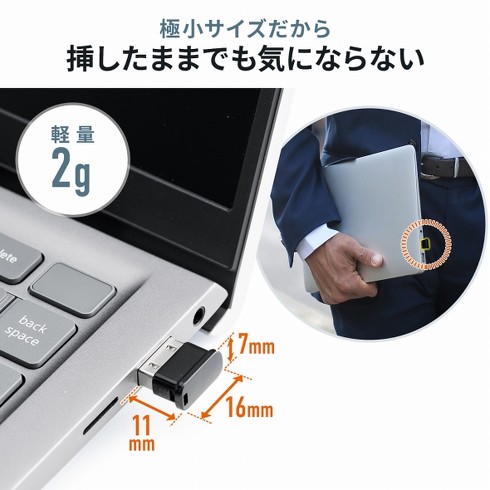 Bluetooth USBA_v^[u400-BTAD012v