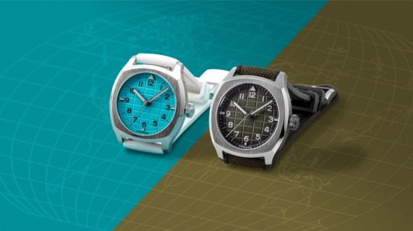 uTerra Blue Lagoon & Safariv