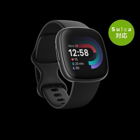 https://www.fitbit.com/global/jp/products/smartwatches/versa4