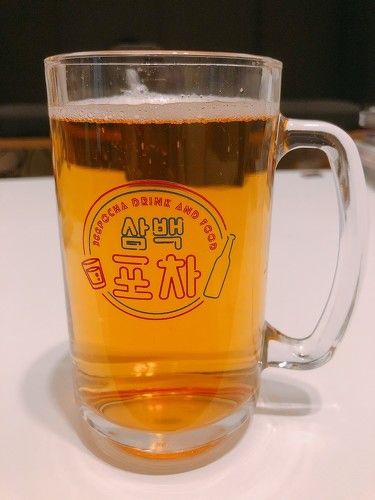 3COINS�u�y�؍��|�`���z�W���b�L�v3COINS�u�y�؍��|�`���z�W���b�L�v