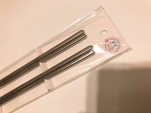 3COINS�u�y�؍��|�`���z�X�e�����X��2�Z�b�g�v3COINS�u�y�؍��|�`���z�X�e�����X��2�Z�b�g�v