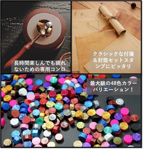 KandaruV[ObNX Zbg y48F؃Zbgzv