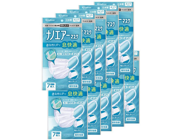 �A�C���X�I�[���}�@���{���J���[�}�X�N