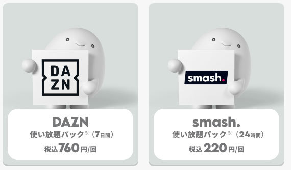 �u�R���e���c�g�b�s���O�v�Ɓu�T�|�[�g�g�b�s���O�v