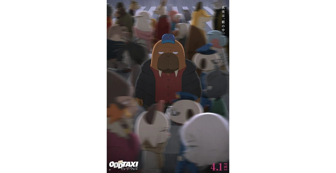 Amazonプライムビデオ 9月の新着コンテンツを発表 Amazonオリジナルドラマ ロード オブ ザ リング 力の指輪 が配信開始 Fav Log By Itmedia