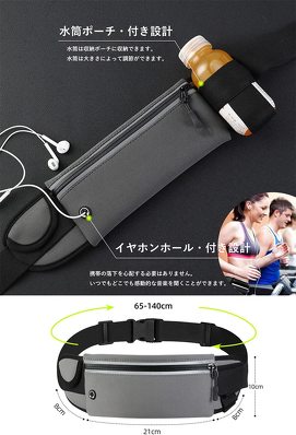 ランニングポーチ 売れ筋ランキングトップ10 選び方 快適にランニングを続けよう 22年9月版 Fav Log By Itmedia