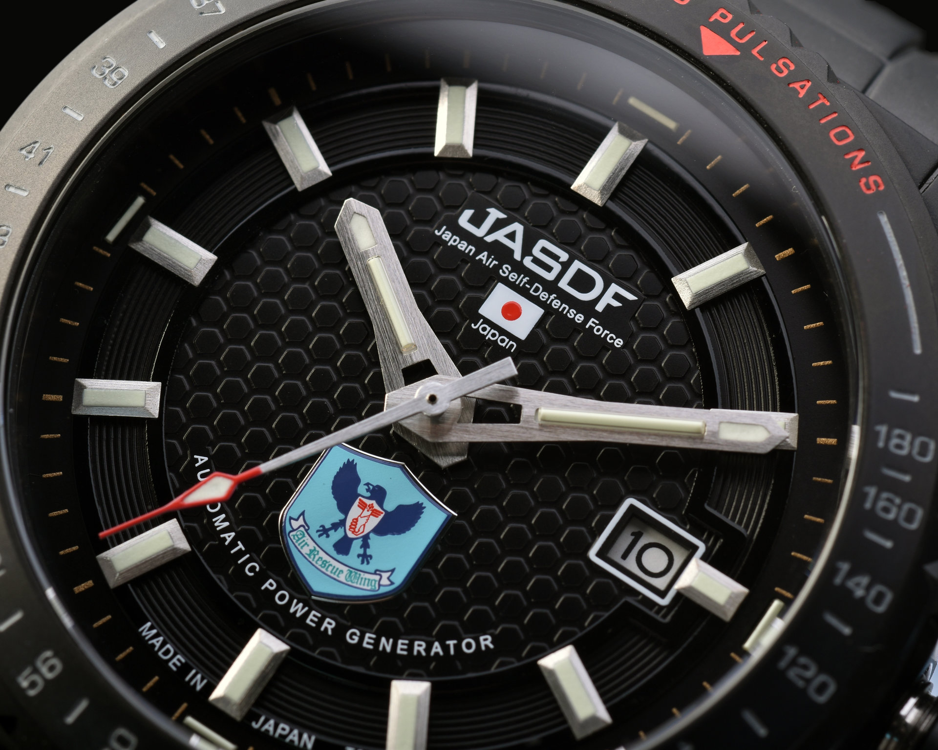 自衛隊時計シリーズの「航空救難団専用モデル」が数量限定で発売 ...