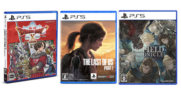 PS5/PS4】新作ゲームソフト発売予定【2022年9月版】「The Last of Us