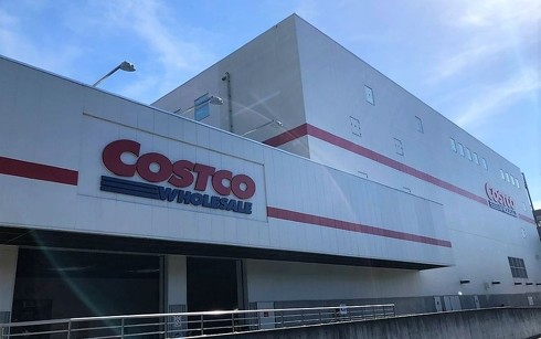 https://www.costco.co.jp/store-finder/Kawasaki