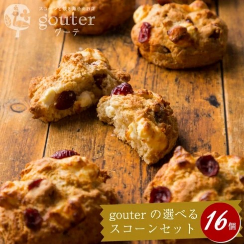 gouteȓIׂXR[16Zbg