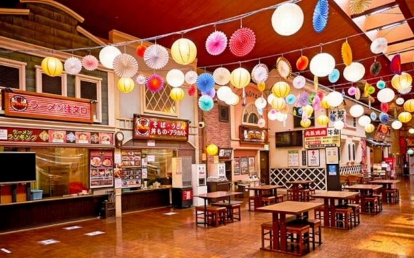 ��]�ˉ��򕨌�@�Y�����؋�