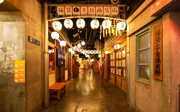 �i���W���^�E��