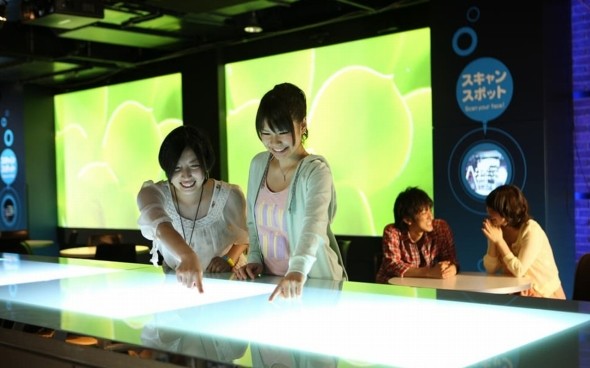 �����W���C�|���X