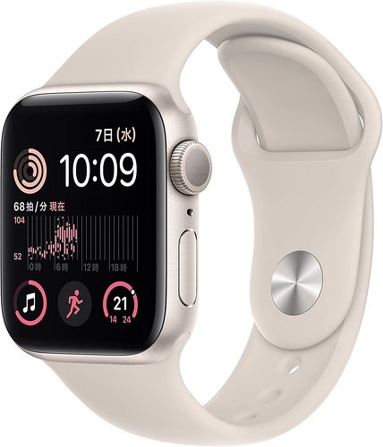 ガーミン】「Suica対応のスマートウォッチ」おすすめ5選 Apple Watchと 