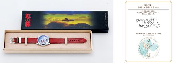 �Z�C�R�[�^�A���o