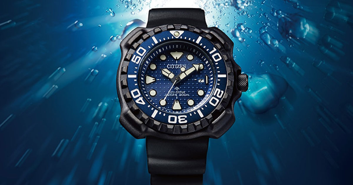 ジンベエザメがモチーフ！ シチズン「プロマスター」のダイバーズ