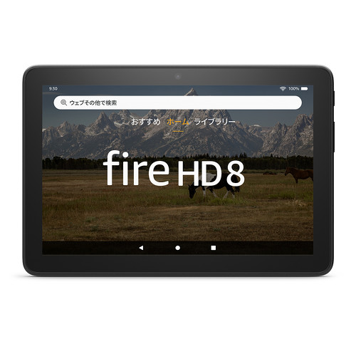 ✩令和3年3月購入✩ FIRE HD 8最新世代 新品未使用