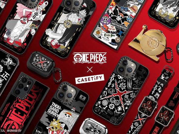 CASETiFY×ONE PIECE】コレクター心をかき立てるクールなスマホケースやアップルウォッチバンドが登場！ 先行販売は10月5日13時から -  Fav-Log by ITmedia