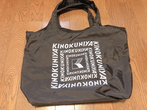 󓇎Ёuotona MUSEiIgi~[Yj 2022N 9v