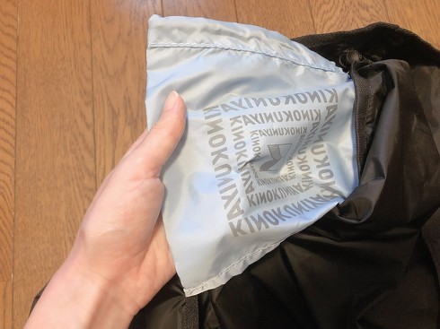 󓇎Ёuotona MUSEiIgi~[Yj 2022N 9v