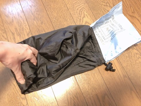 󓇎Ёuotona MUSEiIgi~[Yj 2022N 9v