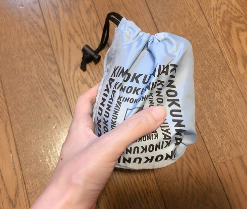 󓇎Ёuotona MUSEiIgi~[Yj 2022N 9v