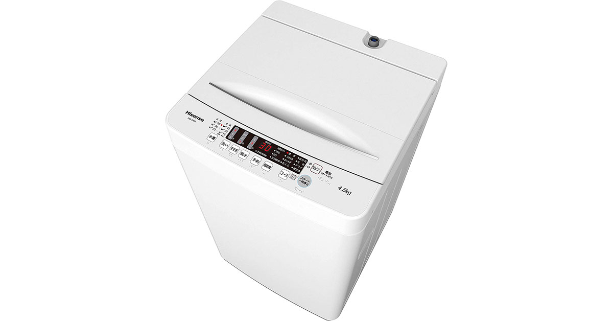 H76まとめ値引あり Hisense 2021年製 洗濯機 5.5キロ ホワイト