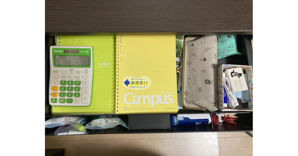 「デスク周り収納＆お役立ちアイテム」買ってよかったもの3選 デスク周りの悩みを解決！ 簡単に設置できるものをピックアップ【2022年9月版 ...