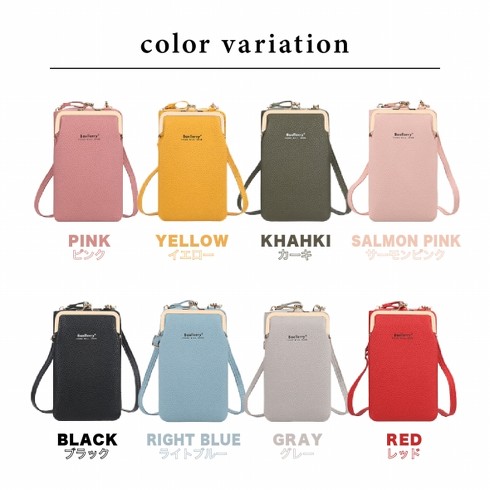 �J���[�o���G�[�V�����̈ꕔ