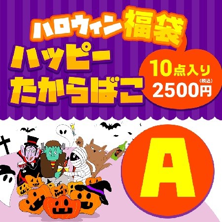 �󓇃`�����l���^�n���E�B������