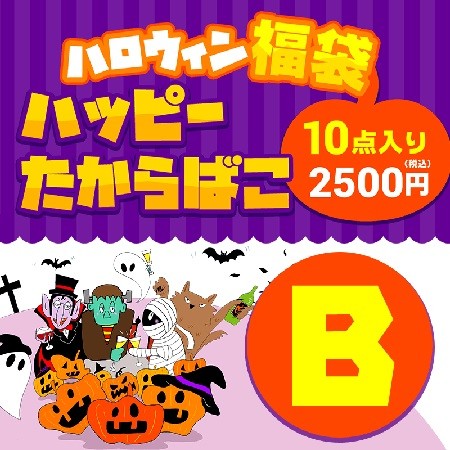 �󓇃`�����l���^�n���E�B������