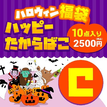 �󓇃`�����l���^�n���E�B������