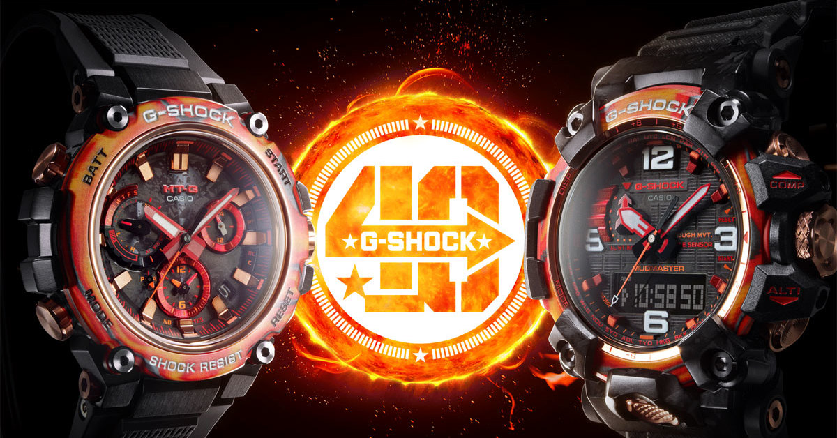 G-SHOCK誕生40周年記念モデル、第1弾が到着！ 暗闇でも存在感を放つ