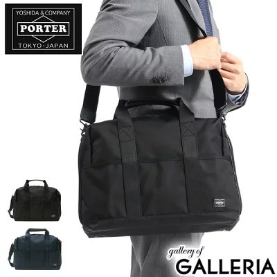 |[^[u2wayu[tP[X S mxeBtv