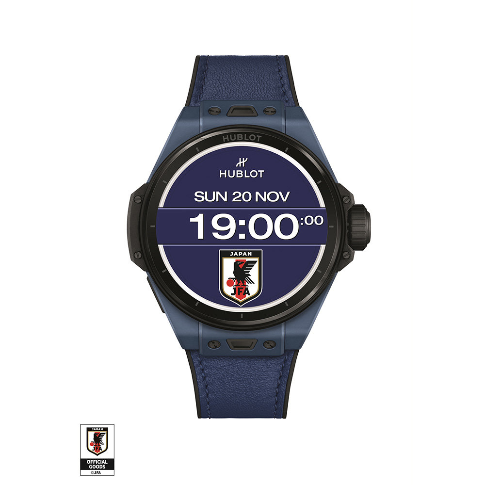 ウブロがサッカー日本代表オフィシャルウォッチ ビッグ バン E ブルー ヴィクトリー 発表 ブルーをまとったコネクテッドウォッチ Fav Log By Itmedia