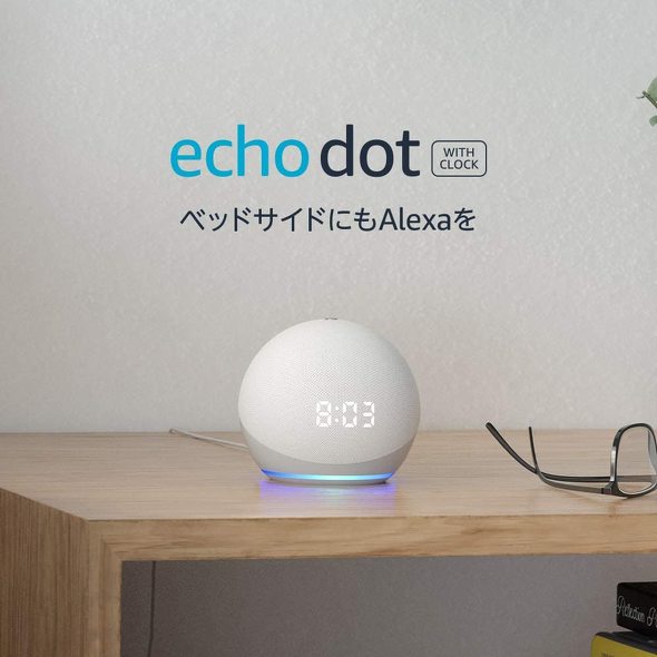 Echo Dot ��4���� with clock 