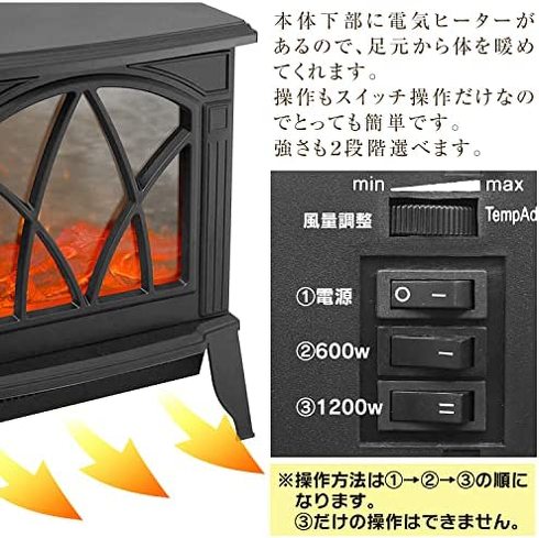 おしゃれな「暖炉型ヒーター」おすすめ5選 揺れる炎に癒される！ 暖房