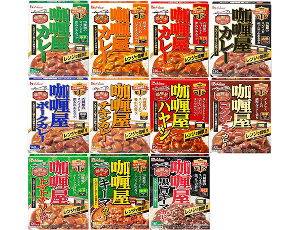 �n�E�X�H�i�@�J���[���J���[ 11��R���v���[�g�Z�b�g