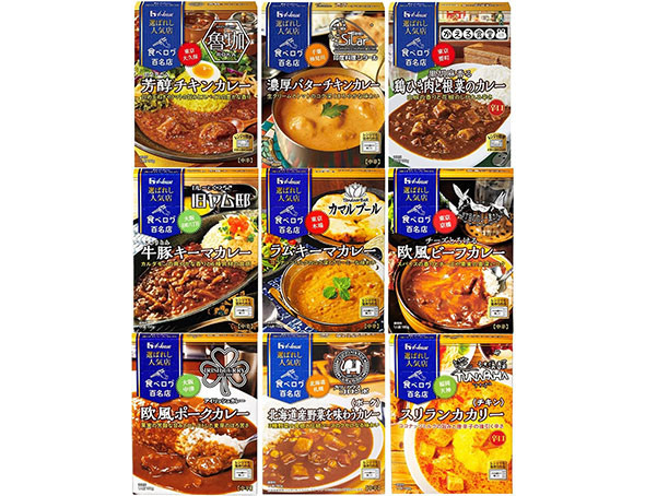 �n�E�X�H�i�@�I�΂ꂵ�l�C�X�V���[�Y9�� ���g���g�J���[�X�g�b�N�pBOX�t���Z�b�g